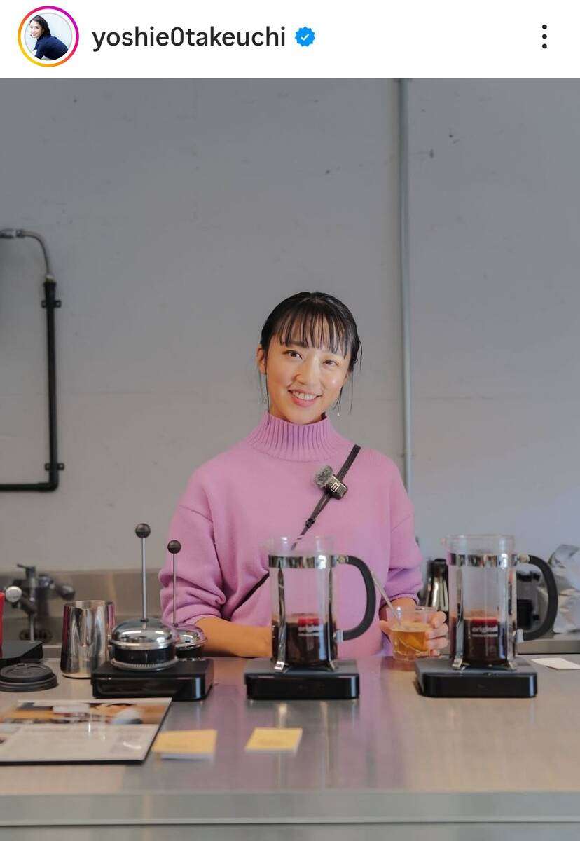 キー局退社して６年…現在は浜松でコーヒー店主「めちゃくちゃ可愛い」「もうすっかり…」竹内由恵アナに反響 - スポーツ報知