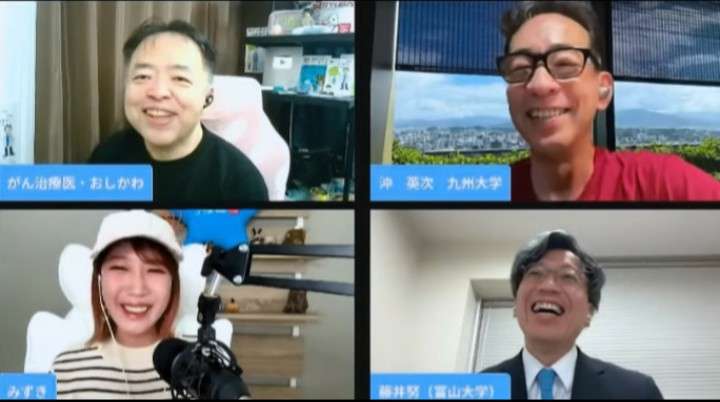 何かに怯えて生きてる人