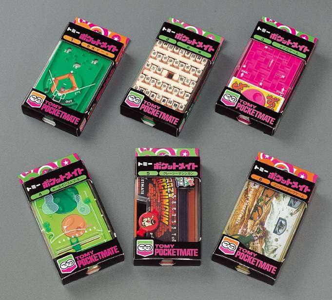 みんなの思い出のおもちゃが見たい Part6