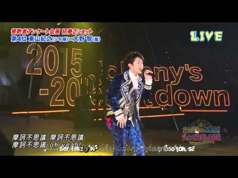 Johnny