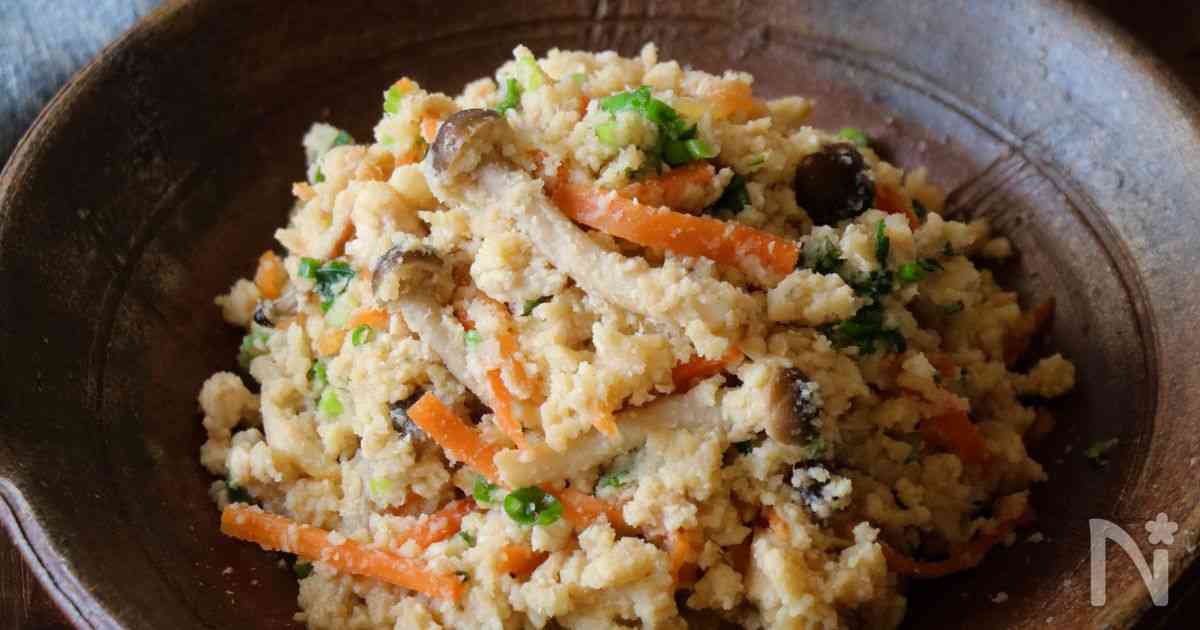 鶏ひき肉入りおからの煮物 | レシピサイトNadia