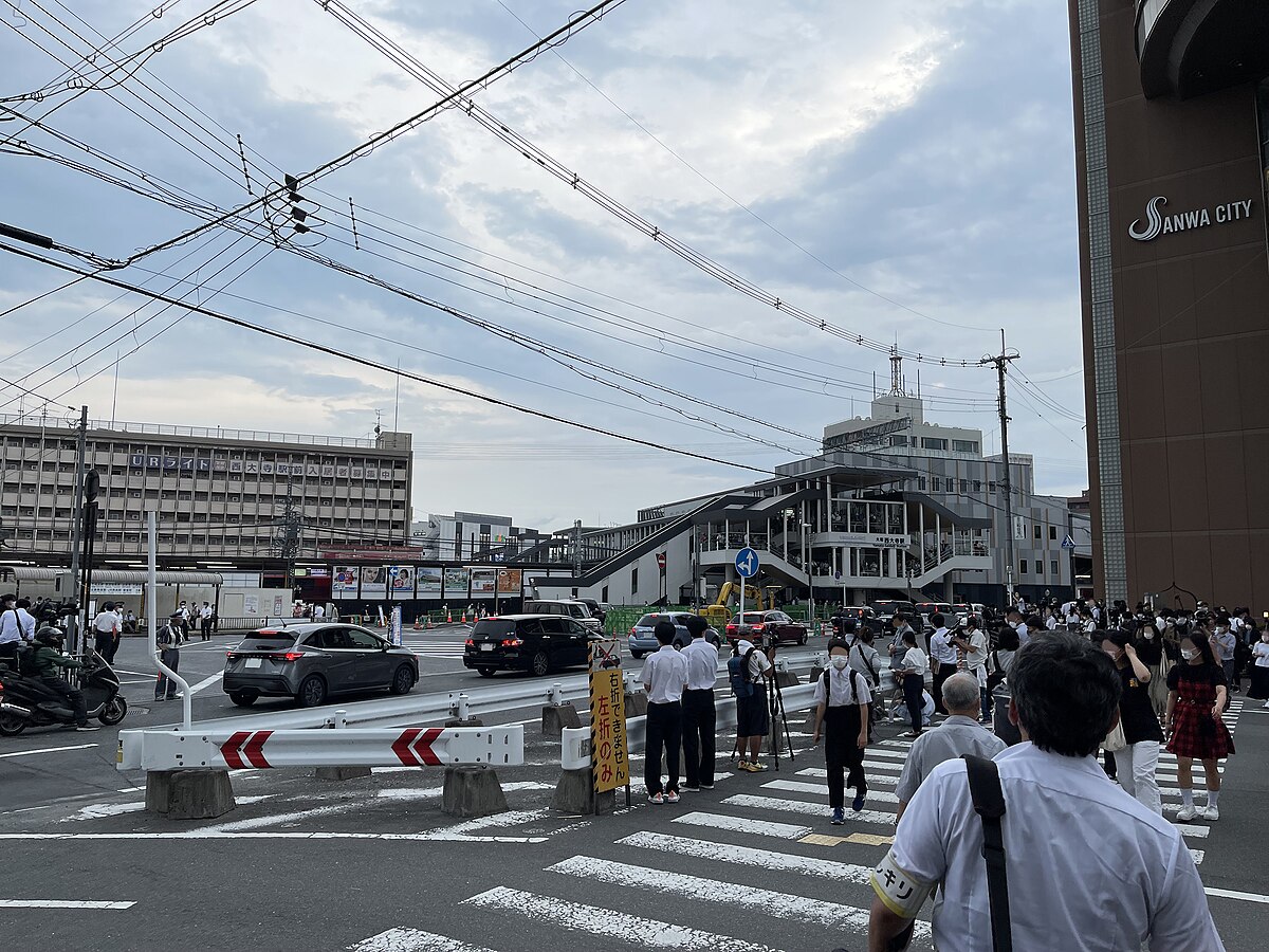 安倍晋三銃撃事件 - Wikipedia