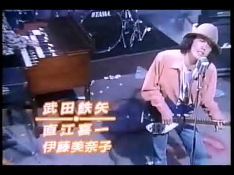 夢で逢えたらop