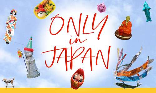 【悲報】1995年→2024年で1人当たりGDPが減少した国、3カ国しかなかった「日本」「リビア」「ナイジェリア」 : なんJ政治ネタまとめ