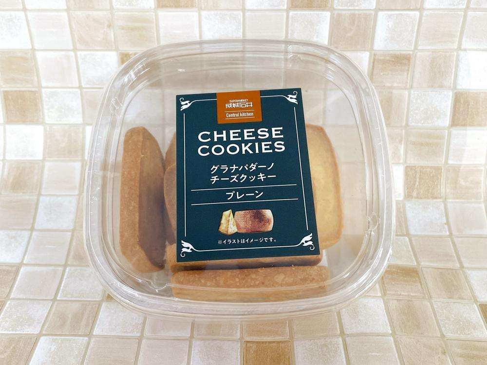 好きなクッキー、ビスケット Part5