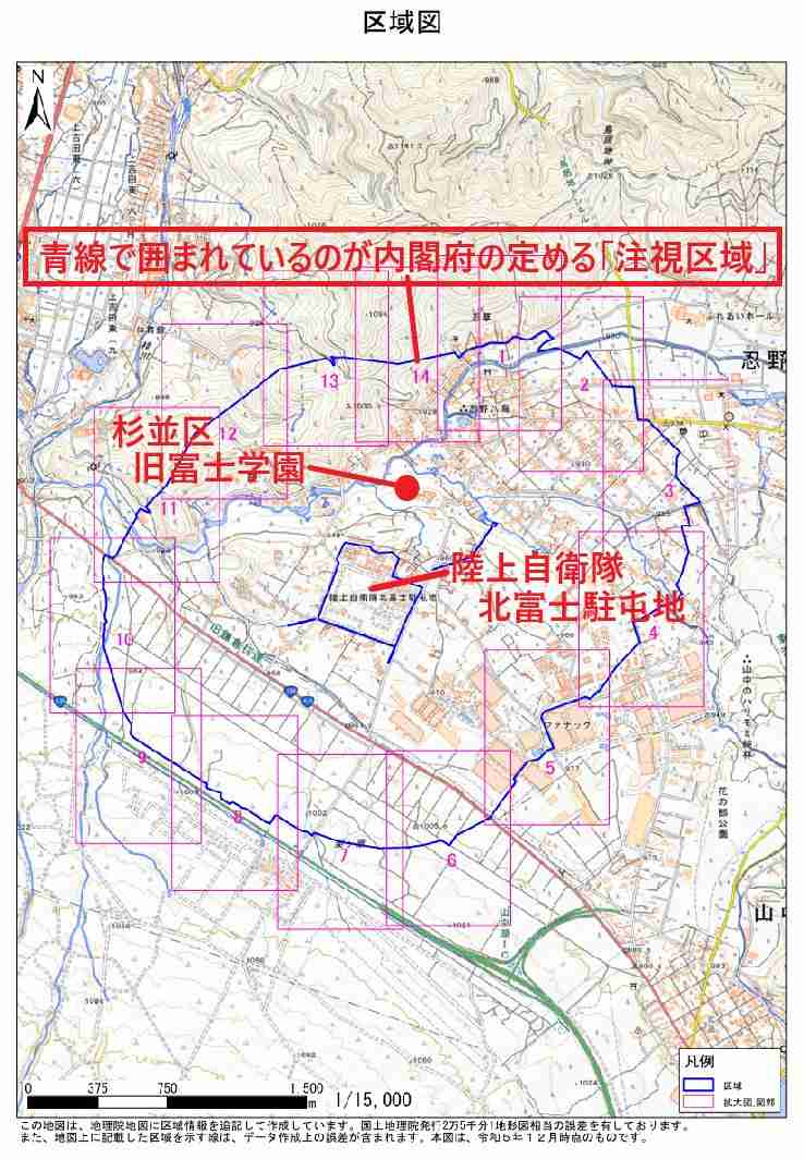 外国人による重要土地取得は3.1%、安保上の懸念事例なし…国籍・地域別では中国が最多で半数近く占める