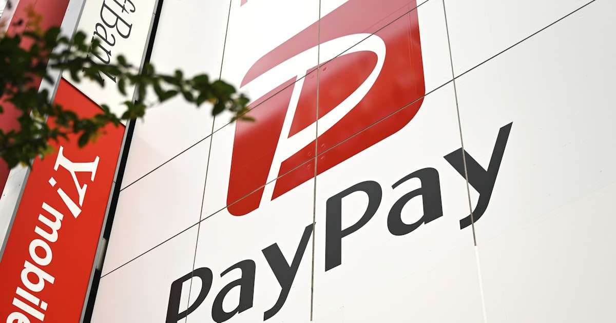 PayPay、利用者7000万人突破　スマホ決済シェアの7割 - 日本経済新聞