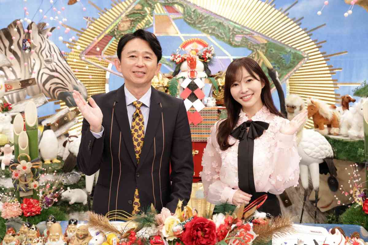 フジ、元日夜に『なるほど！ザ・ワールド』6年ぶり復活　MCは有吉弘行＆指原莉乃