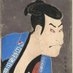 三郎?️加工絵師 on X