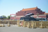 天安門事件：時事ドットコム