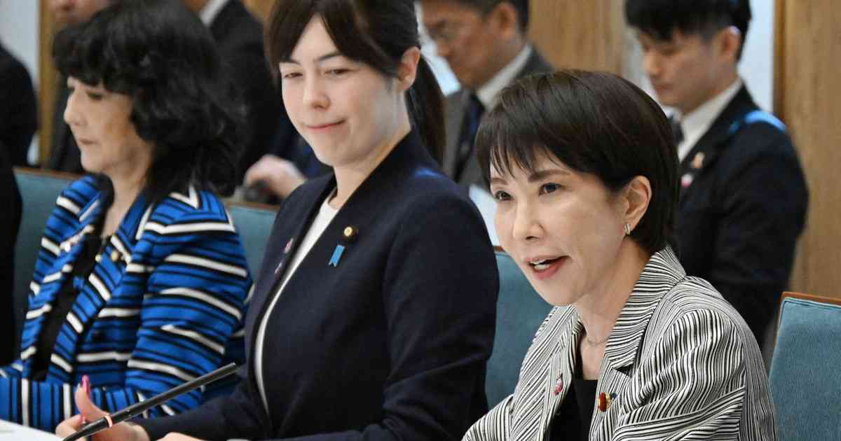 外国人の日本国籍取得を厳格化へ　居住期間「10年以上」で検討 | 毎日新聞