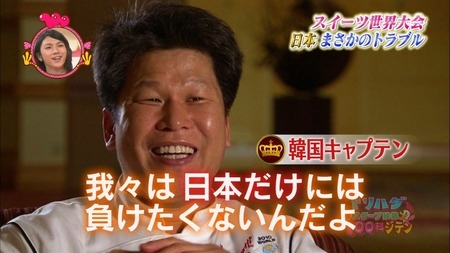 外国の料理動画が好き