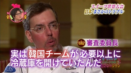 外国の料理動画が好き