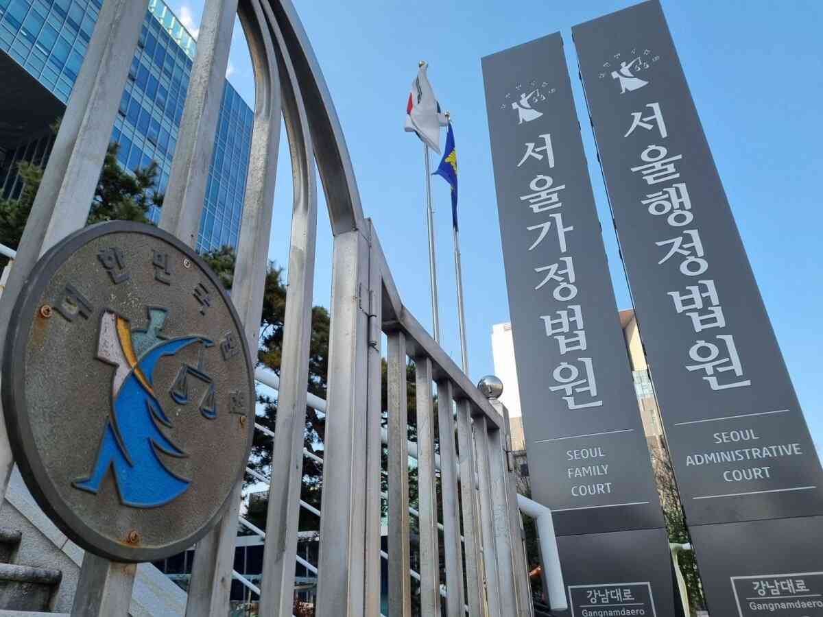 日本国籍取得、来年中に厳格化へ