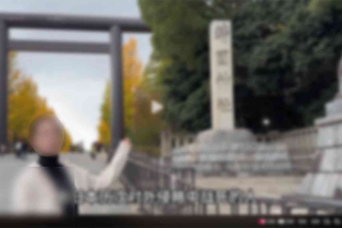 「全世界に暴露するためにきた」中国人インフルエンサーの靖国神社「遊就館」を撮影した“解説動画”が物議…広報課は「撮影を許可しておりません」と回答