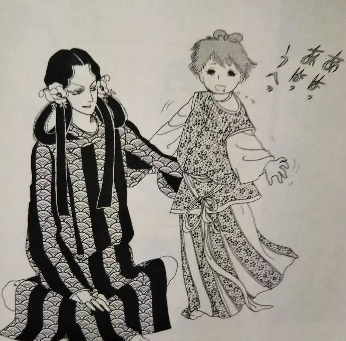 山岸凉子作品を語りたい【歴史物編】