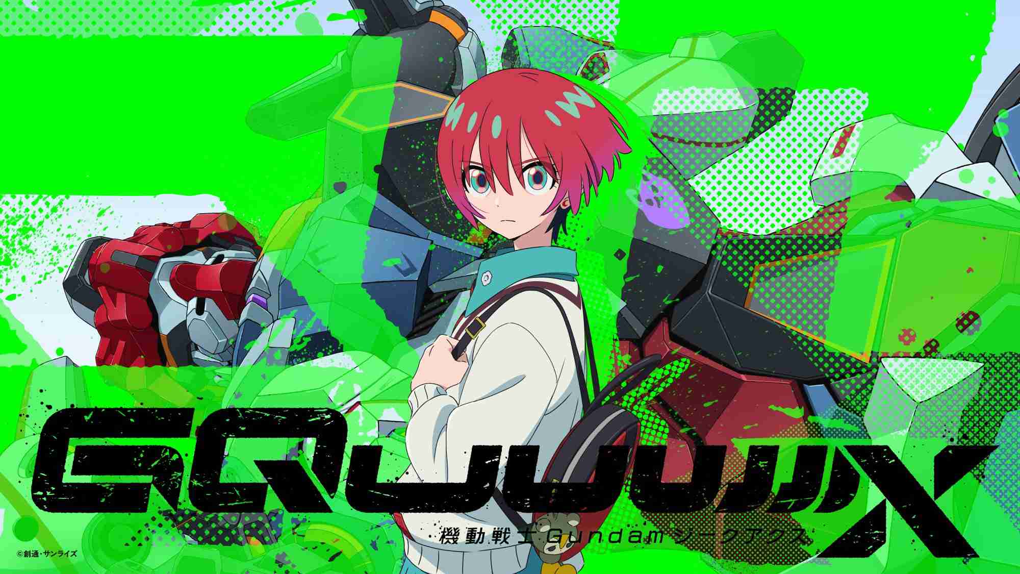 2025年こんなにあった「至高のアニソン」、人気アーティストが手掛けた「今年の名曲」を振り返る（ふたまん＋） - Yahoo!ニュース