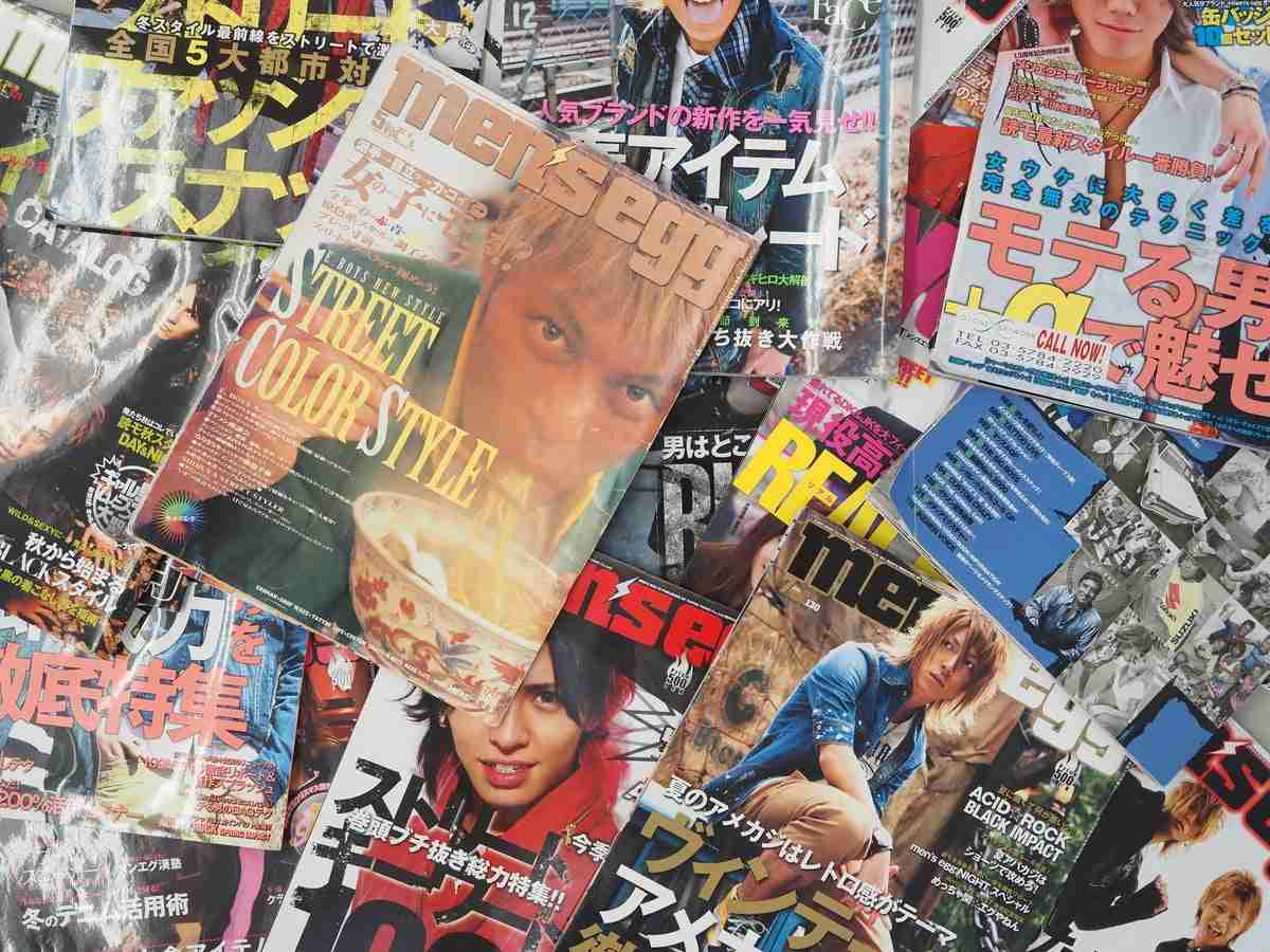 「メンズエッグ｣復刊、かつてギャル男を作った人気誌が「ギャル男を使わない」理由…復活の立役者は「起業家」