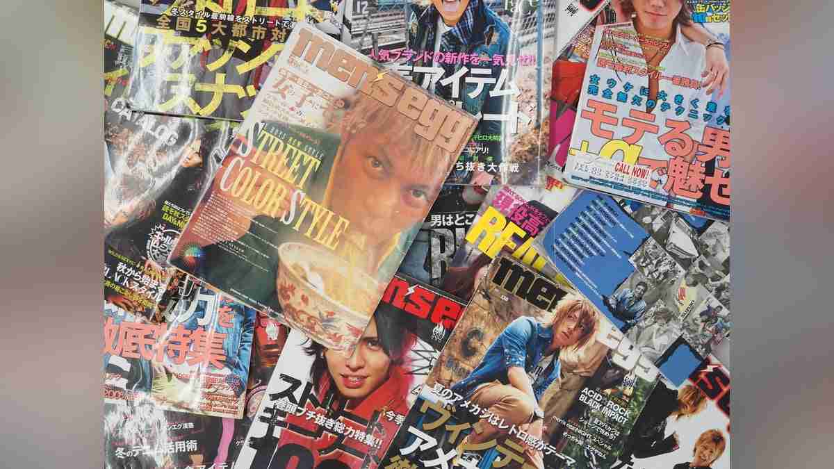 men’s egg かつてギャル男を作った人気誌が「終わらせる」もの…復刊した起業家が目指す「IP活用したい」 : 読売新聞