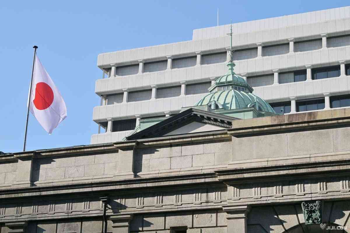個人金融資産、2286兆円　9月末、過去最高更新―日銀