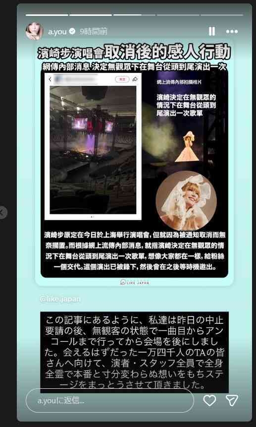 【教えて】行儀が悪いのを直したい【マナー】