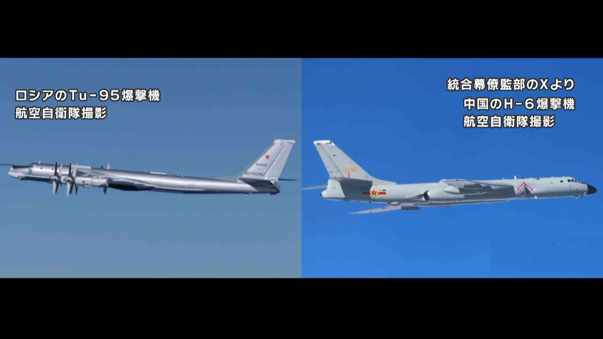 中露爆撃機など最大8機合流し日本周辺で共同飛行　沖縄沖航行の中国空母「遼寧」などから発着艦140回　小泉防衛相「明確な示威行動」（FNNプライムオンライン） - Yahoo!ニュース