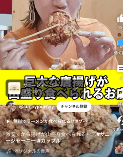 何かに怯えて生きてる人