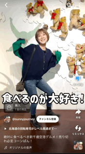 何かに怯えて生きてる人