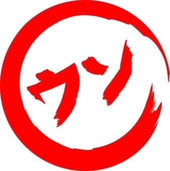 この人嘘付いてるなと思う瞬間