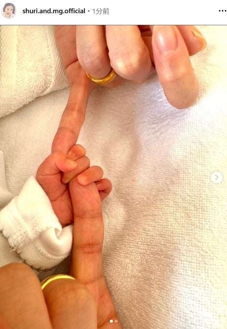 BE:FIRST・RYOKI（三山凌輝）＆趣里、第1子誕生を報告「守るべきものを必ず守っていきます」