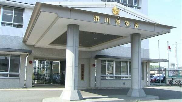 警察署幹部が交番で盗撮行為　女性用トイレに小型カメラを仕掛ける　45歳警部の男を逮捕も「やってません」と否認　警察署のトイレにもカメラが置かれ事件発覚