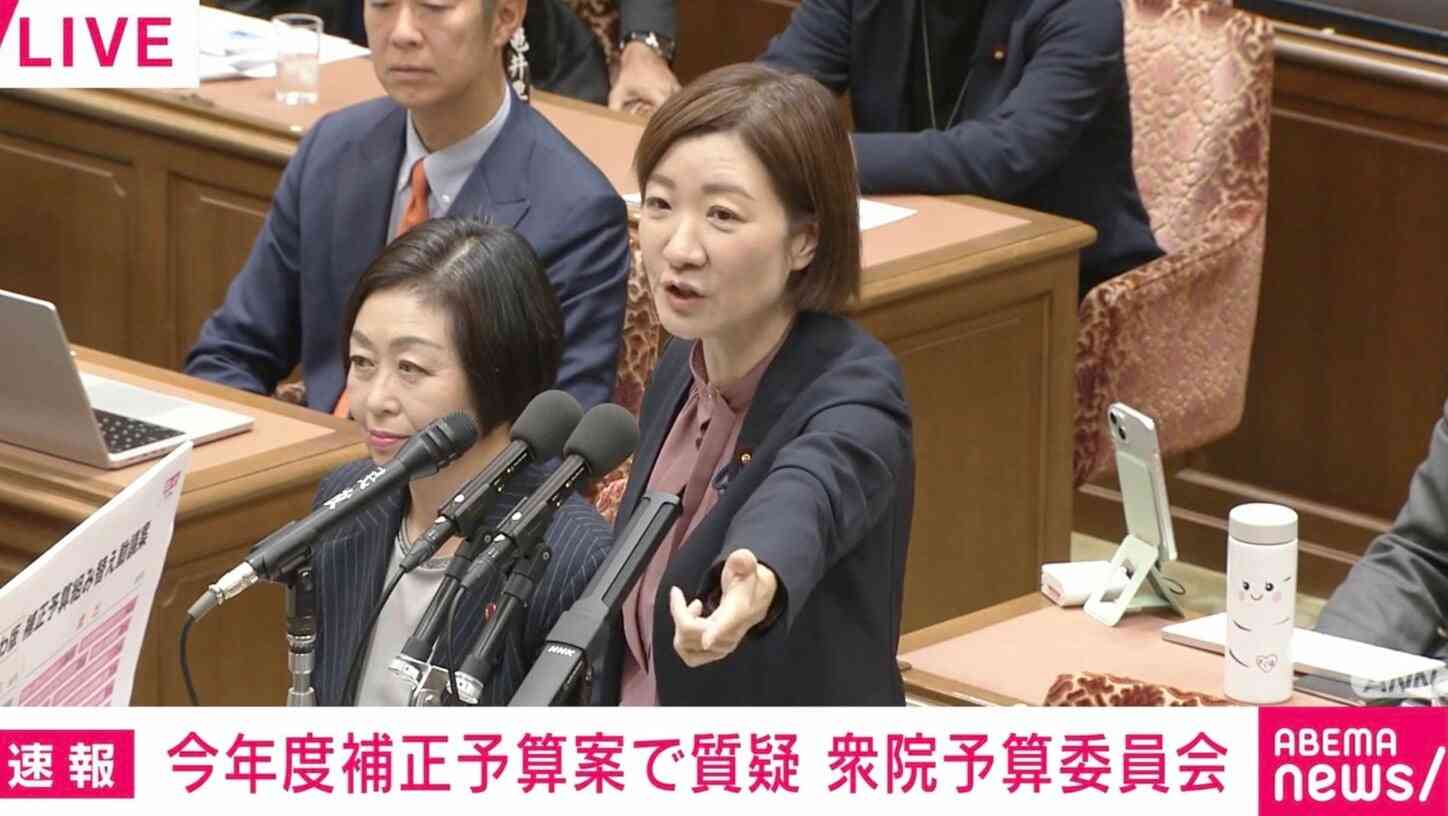 れいわ議員「ちょちょちょちょ、なんで手挙げてるんですか？ ルール知ってるんですか？」「でも委員長ちょっと待って！」立ち上がり指さし怒り…“教員の休憩時間”めぐり松本大臣もヒートアップ