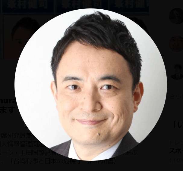 峯村健司氏、「もう間に合わないくらい」　中国の不動産不況「官製不況」と解説（日刊スポーツ） - Yahoo!ニュース