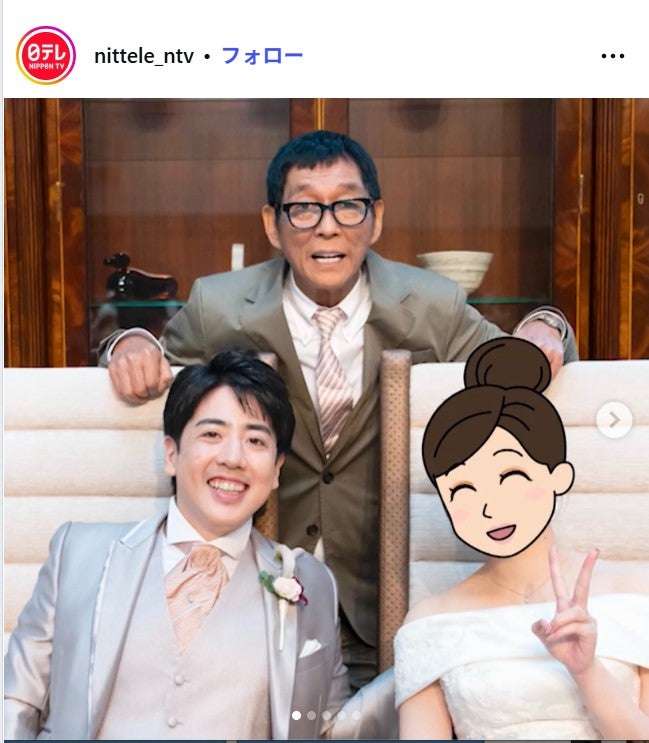 さんま　大竹しのぶの長男結婚に太っ腹すぎる贈り物→スタジオ「え～っ？！」　実父とは2歳の時に死別