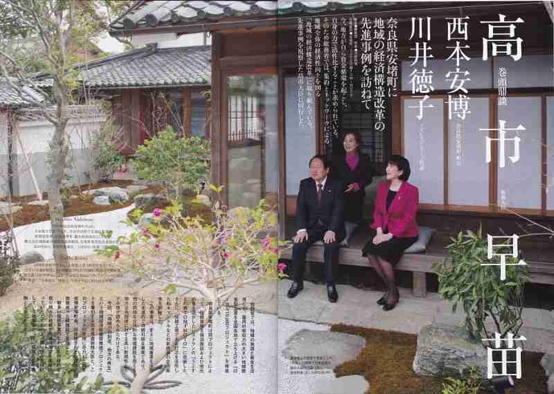 中国大使館“恫喝”X投稿「台湾問題で火遊びをする者は、必ずや自らを焼き滅ぼすことになる」
