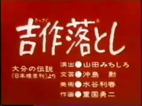 【閲覧注意】山に関する不思議、怖い体験part15