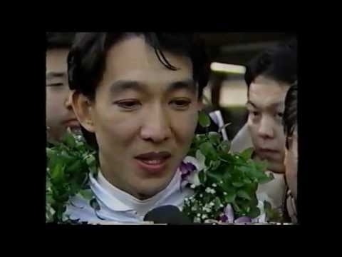 1993年有馬記念　トウカイテイオー奇跡の復活