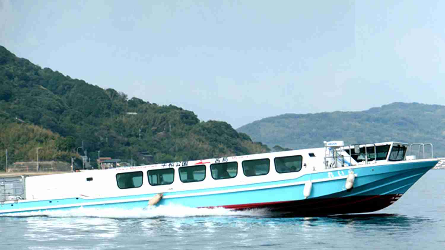 ひろしま世界遺産航路 - 株式会社アクアネット広島