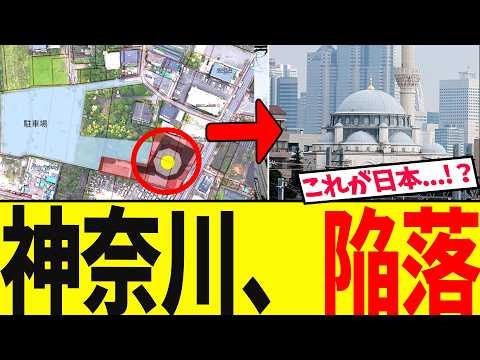 ※皆さんに重大なお知らせ※国政よりも地方が壊滅状態になってます...