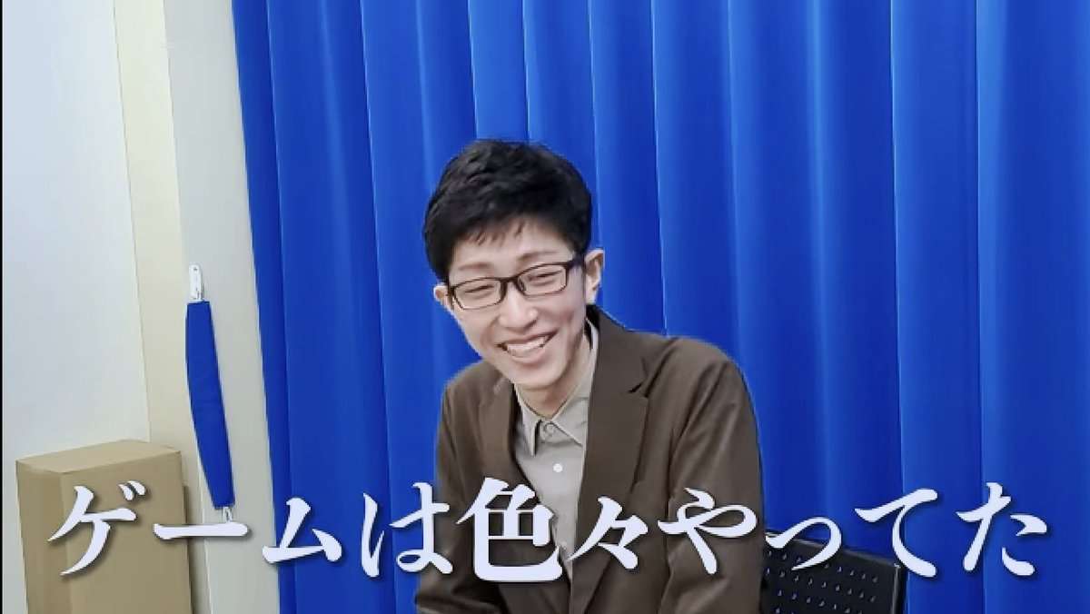 かつてネットで話題になった人たちを懐かしむトピ