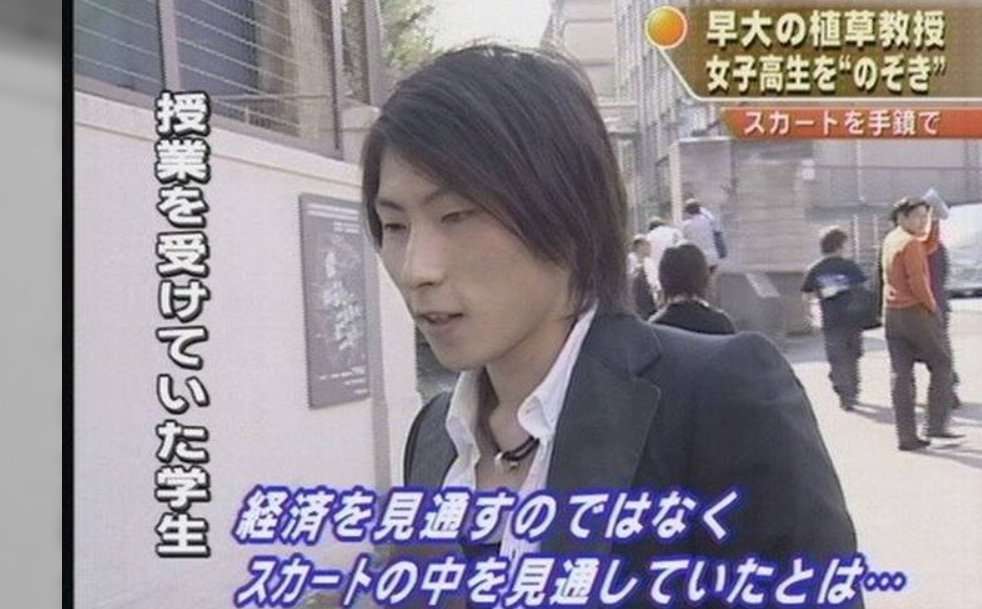 かつてネットで話題になった人たちを懐かしむトピ