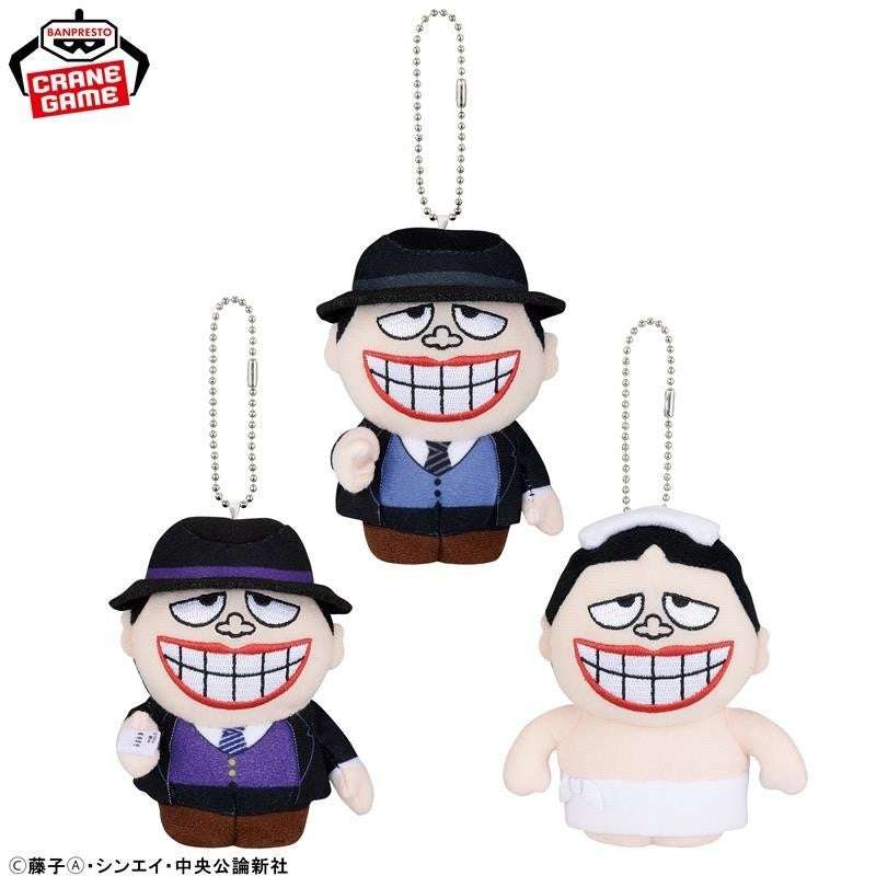 カバンにぬいぐるみ付けてますか？