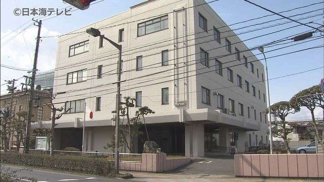 車のフロントガラスを鉄パイプで壊すなどしたとして器物損壊の疑いで逮捕された中国国籍の女性を不起訴処分　鳥取地検（日本海テレビ） - Yahoo!ニュース