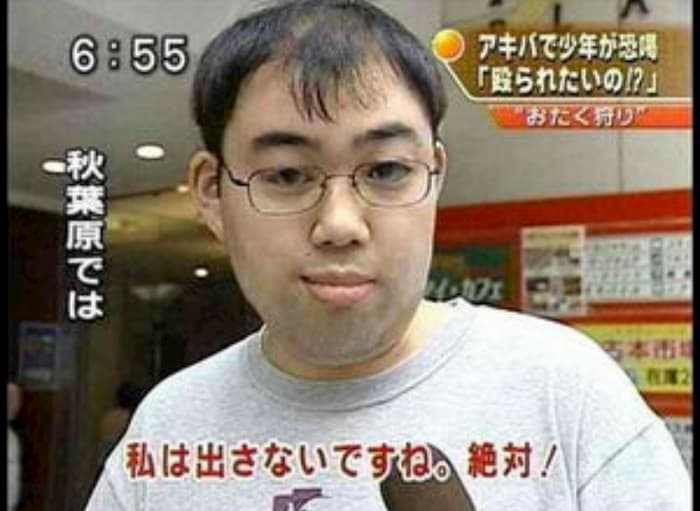 かつてネットで話題になった人たちを懐かしむトピ