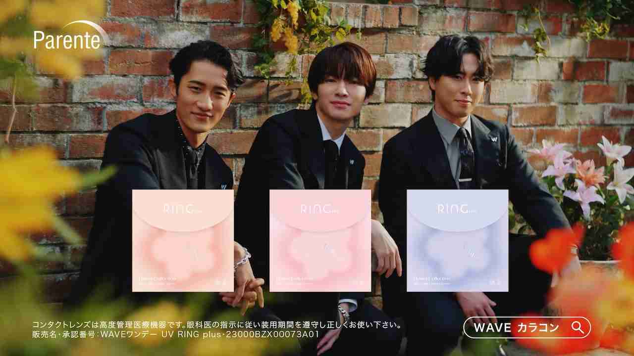 Snow Man深澤辰哉、宮舘涼太、岩本照がカラコン着けたスパイに