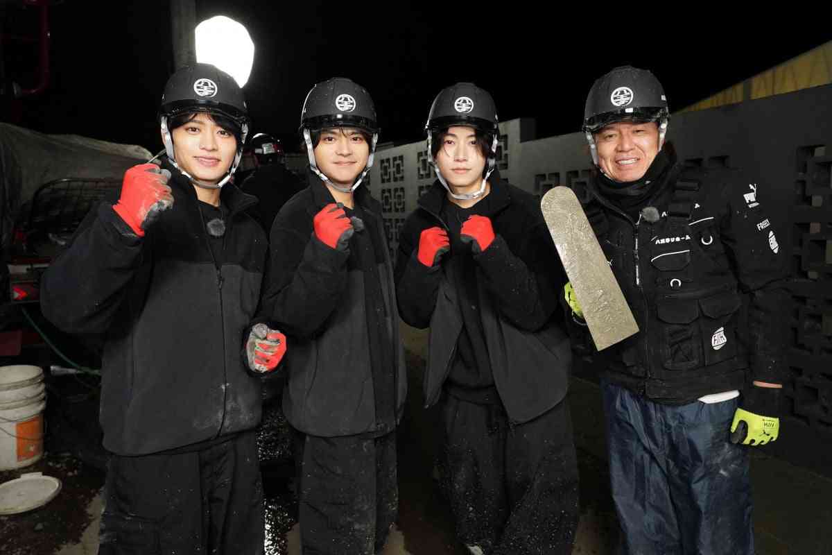 timelesz佐藤勝利・橋本将生・猪俣周杜、ヒロミリホームに助っ人参戦 門の塗装&生コンクリート流し込み