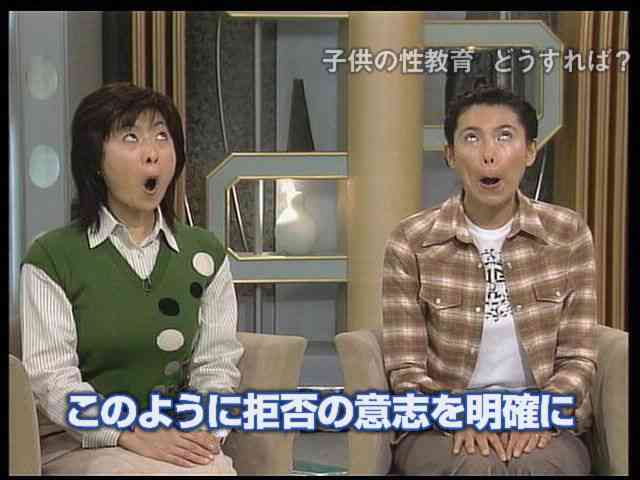 かつてネットで話題になった人たちを懐かしむトピ