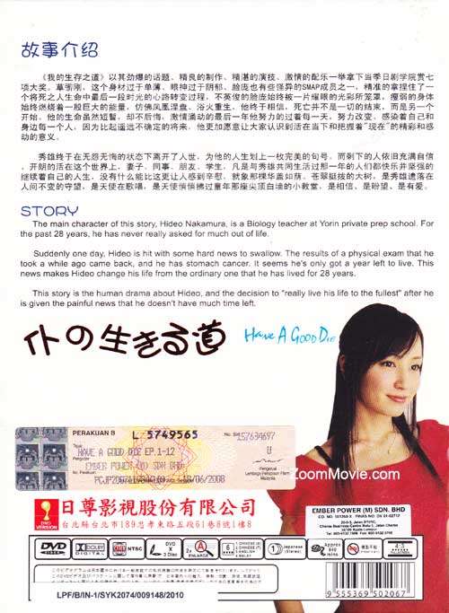 なぜ保存したのか分からない画像を貼っていくトピ