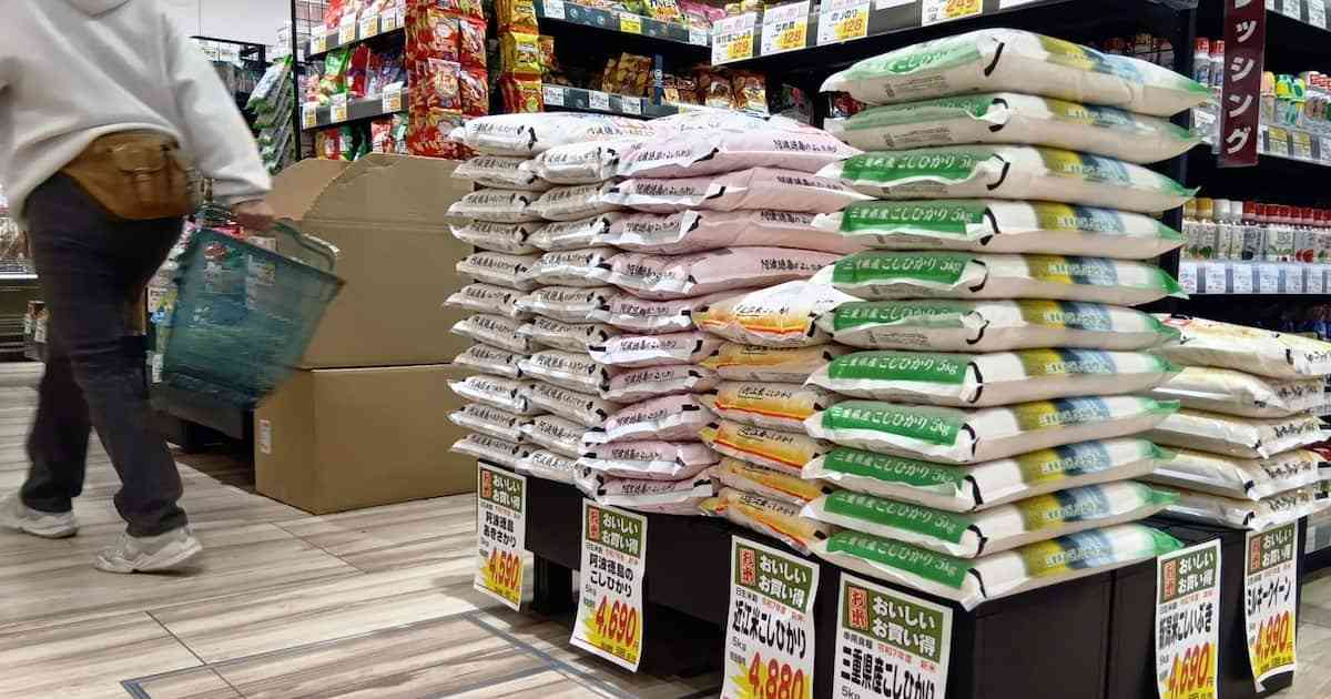 高市政権、コメ政策は先祖返り　増産一転、減反に　高値容認おこめ券は一時しのぎ - 産経ニュース