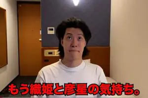 永野芽郁、ブログで謝罪「本当に申し訳ないです」「どうか目に見える情報だけを信じないで」